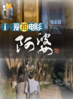 久久久精品国产